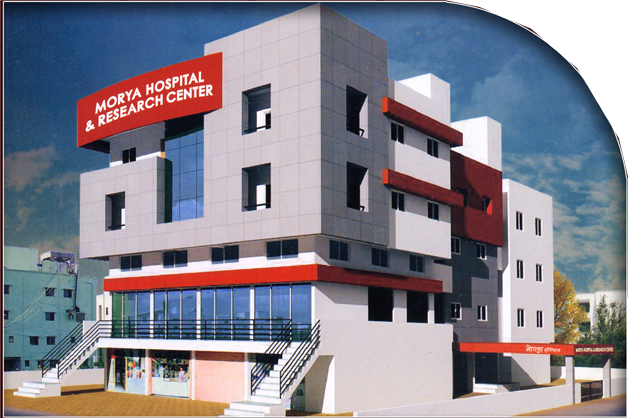 Hospital